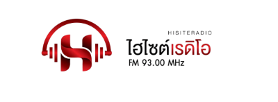 Hisite Radio